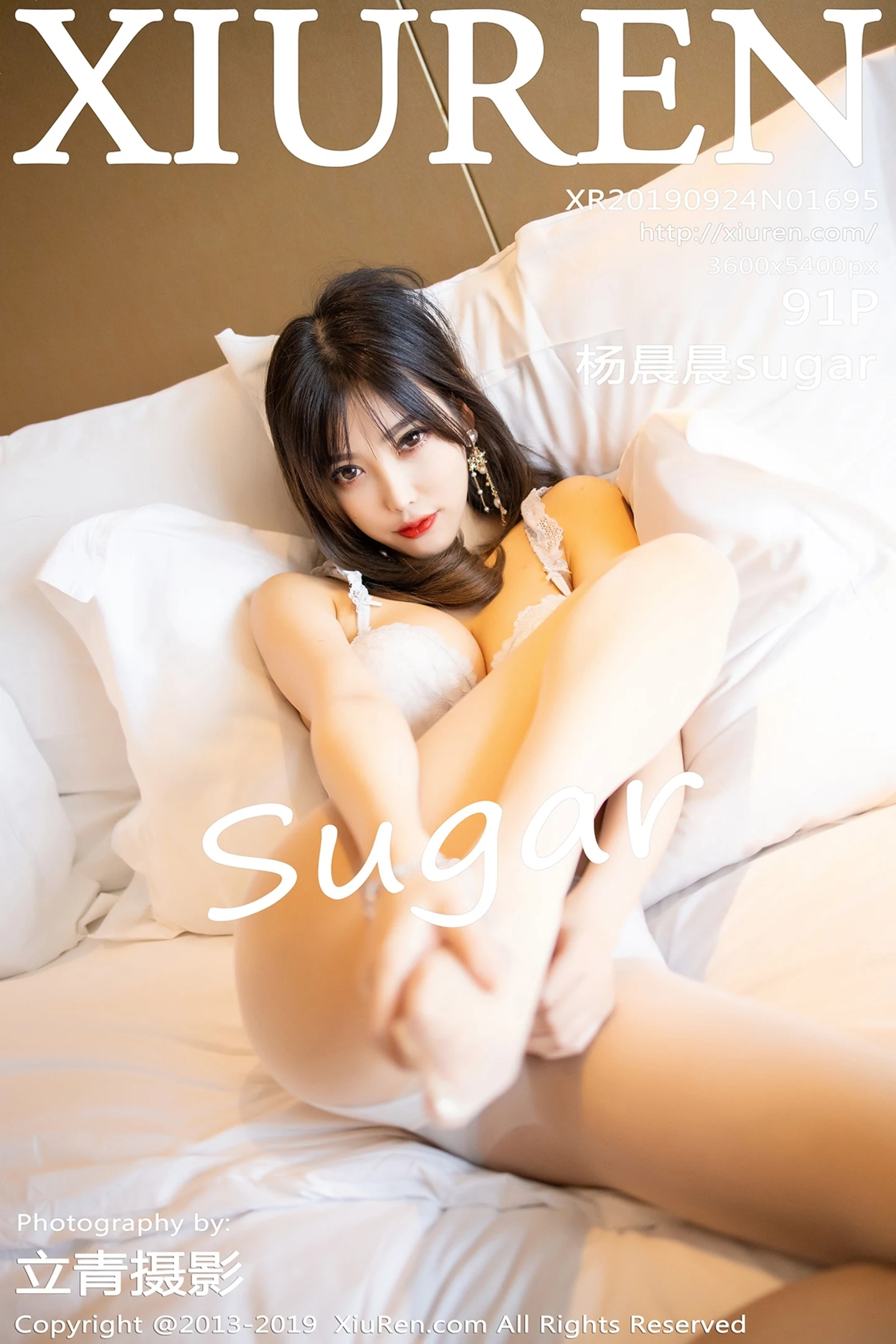 [XiuRen秀人网]No.1695_女神杨晨晨sugar私房白色连身裙床上无内肉丝裤袜撩人诱惑写真91P-秀人网 - XiuRen.Pro
